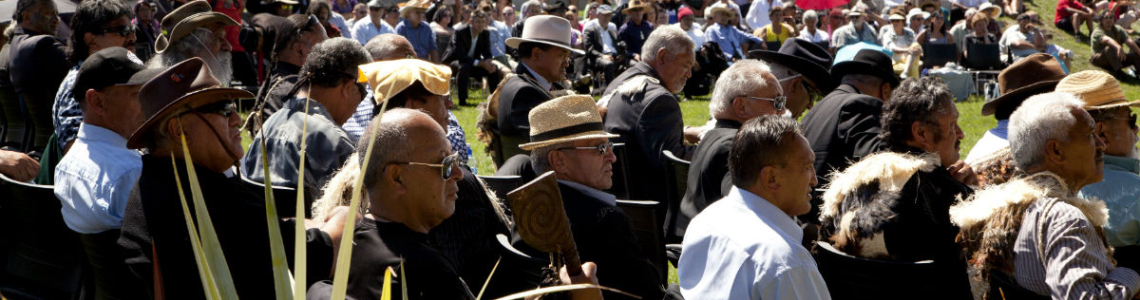 Te Pūtere Marae